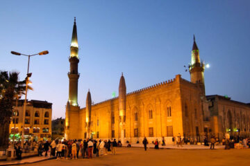 Al Hussein Mosque